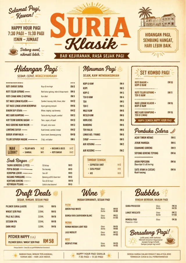 Sunrise Classic happy-hour-menu menu template preview