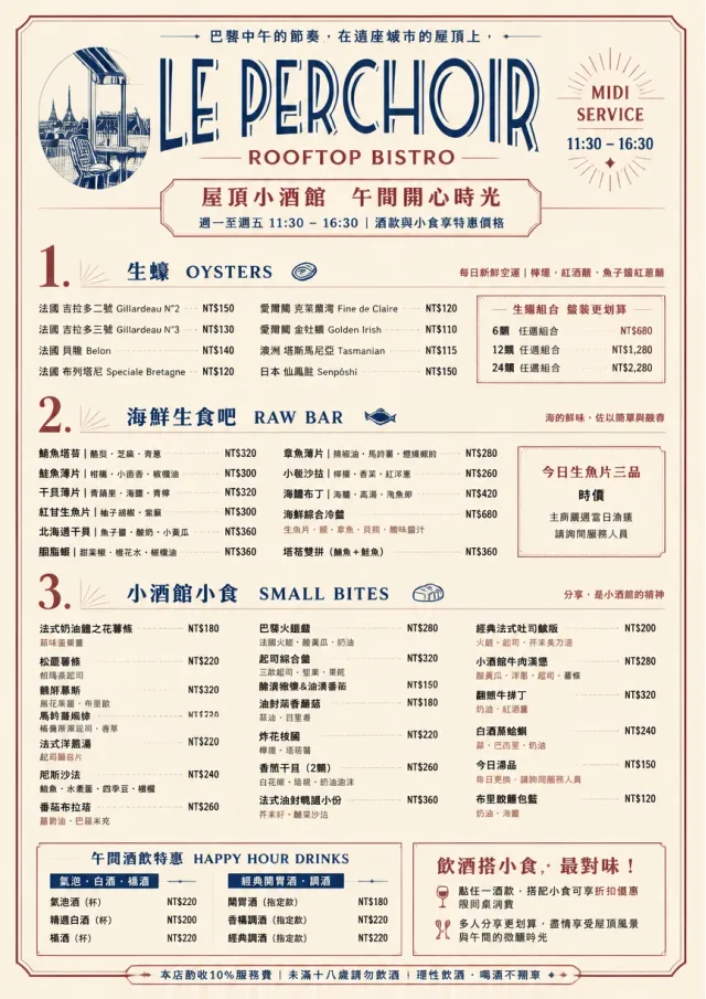 Bistro Midi happy-hour-menu menu template preview