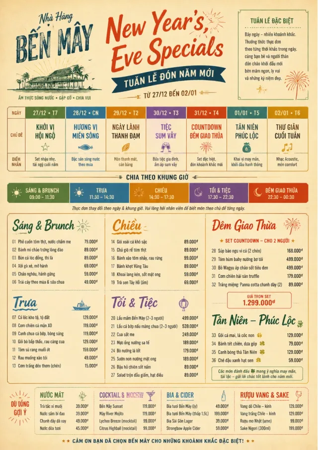 Event Week Schedule holiday-menu menu template preview