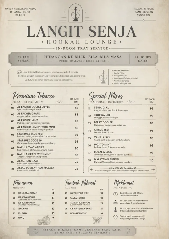 In-Room Tray Service hookah-menu menu template preview