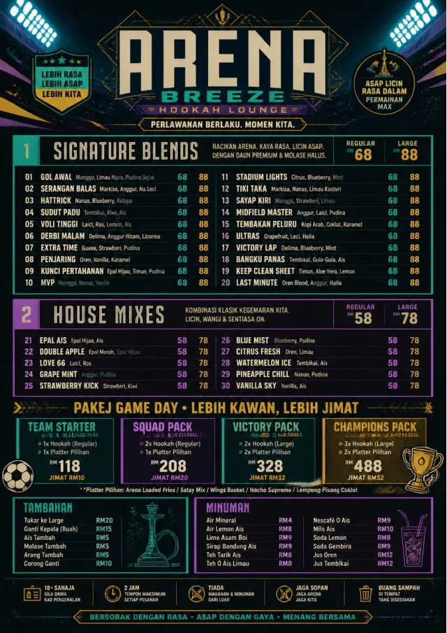 Sports Arena Energy hookah-menu menu template preview