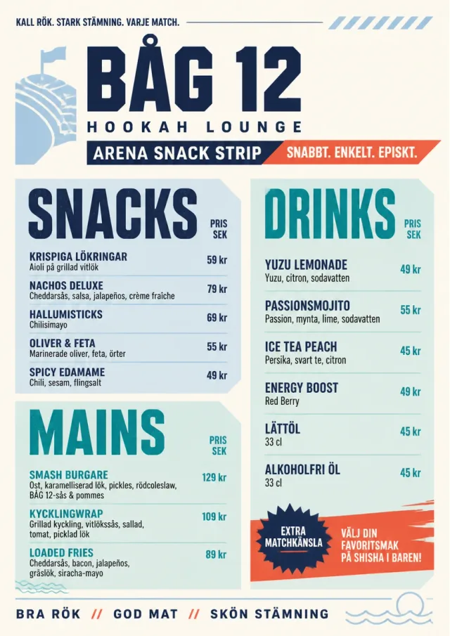 Arena Snack Strip hookah-menu menu template preview