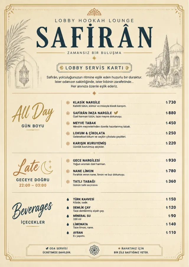 Lobby Service Card hookah-menu menu template preview