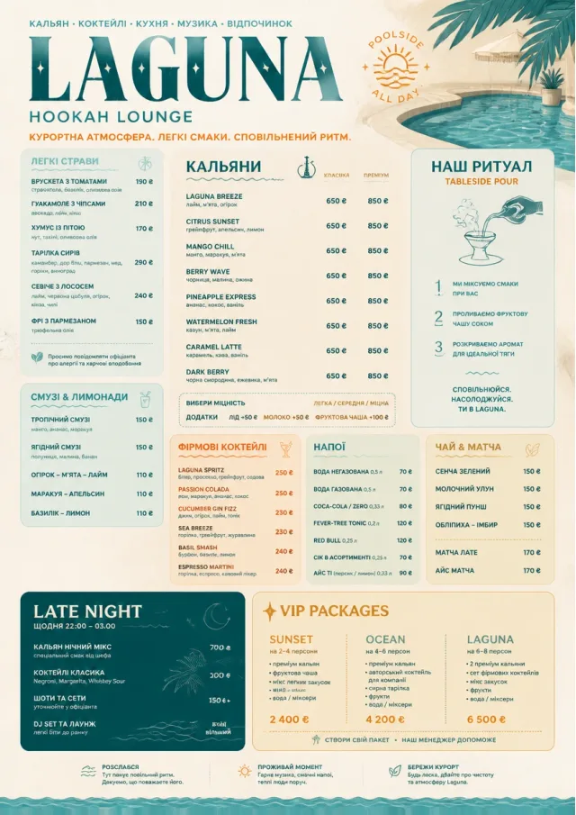 Resort Poolside hookah-menu menu template preview