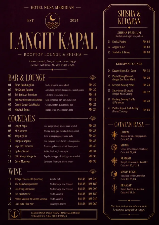 Lounge Velvet hotel-menu menu template preview