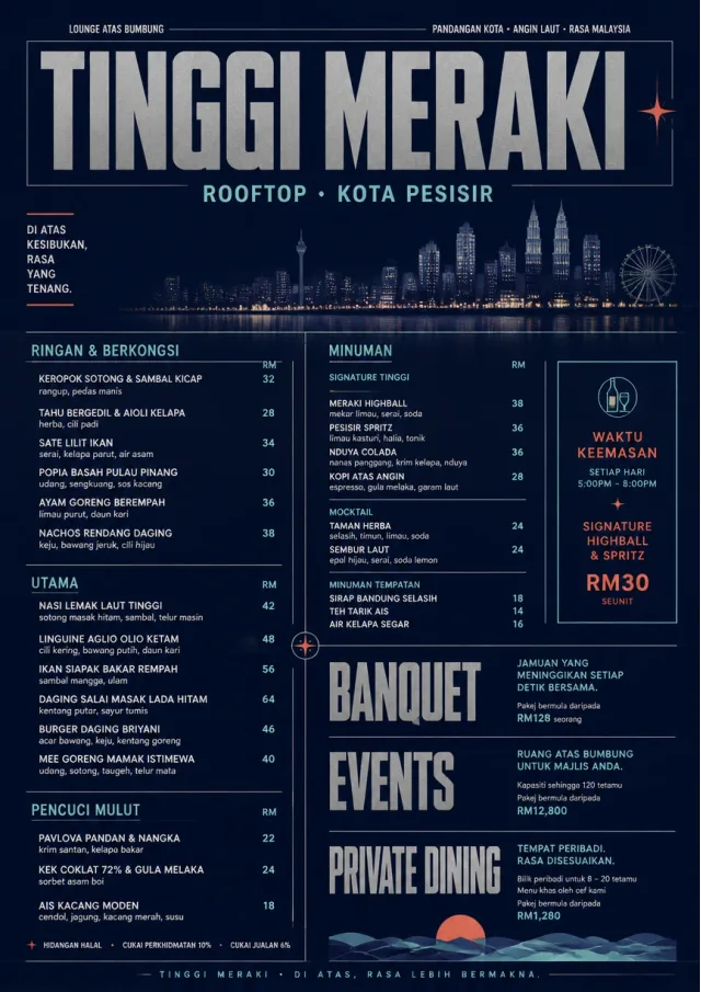 Rooftop Skyline hotel-menu menu template preview