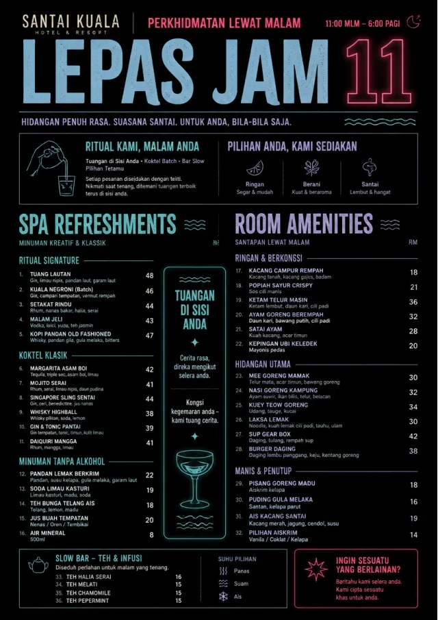 Late Night Service hotel-menu menu template preview