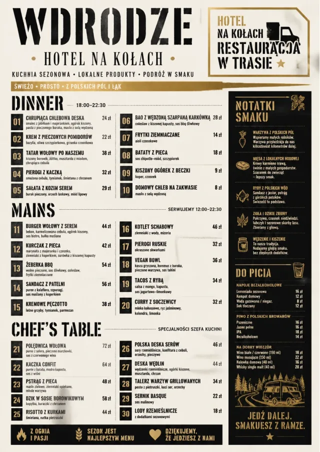 hotel food truck bold hotel-menu menu template preview