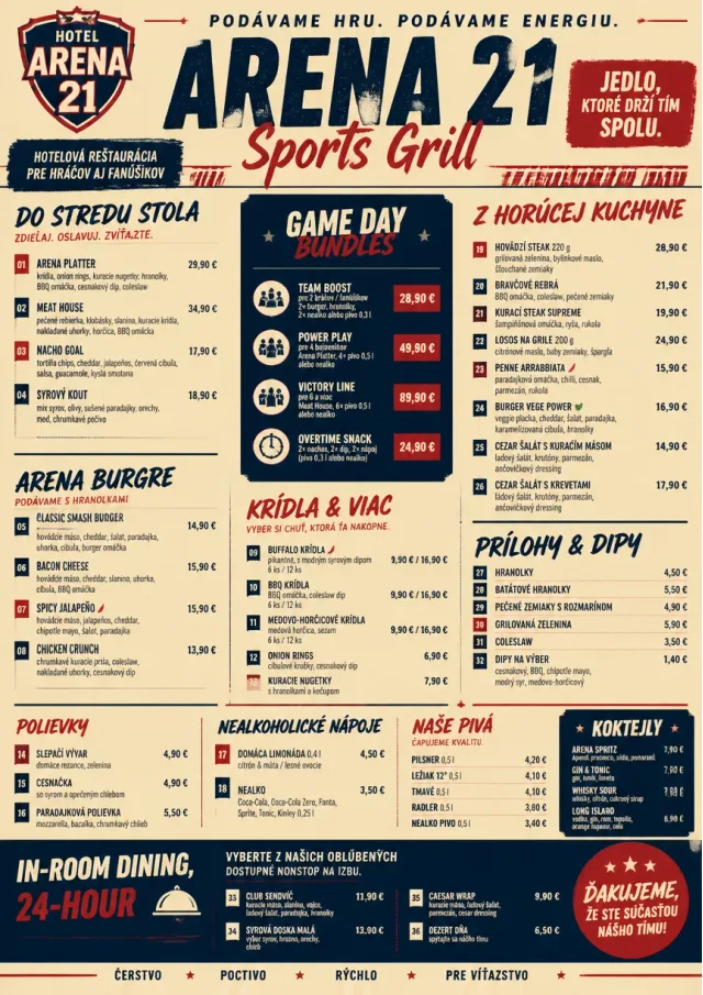 Sports Arena Energy hotel-menu menu template preview