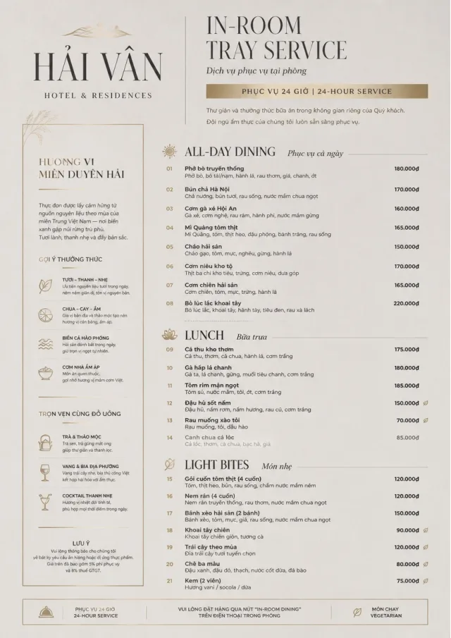 In-Room Tray Service hotel-menu menu template preview