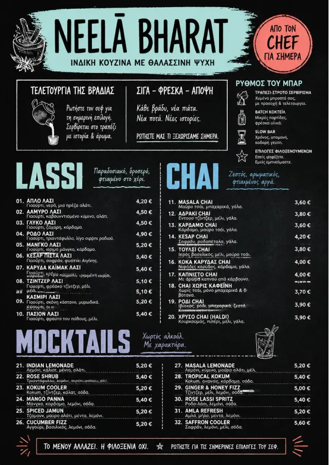 Chef Specials Board indian-menu menu template preview