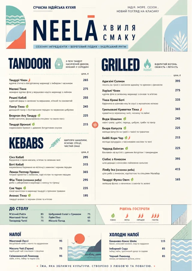 Modern Fusion indian-menu menu template preview