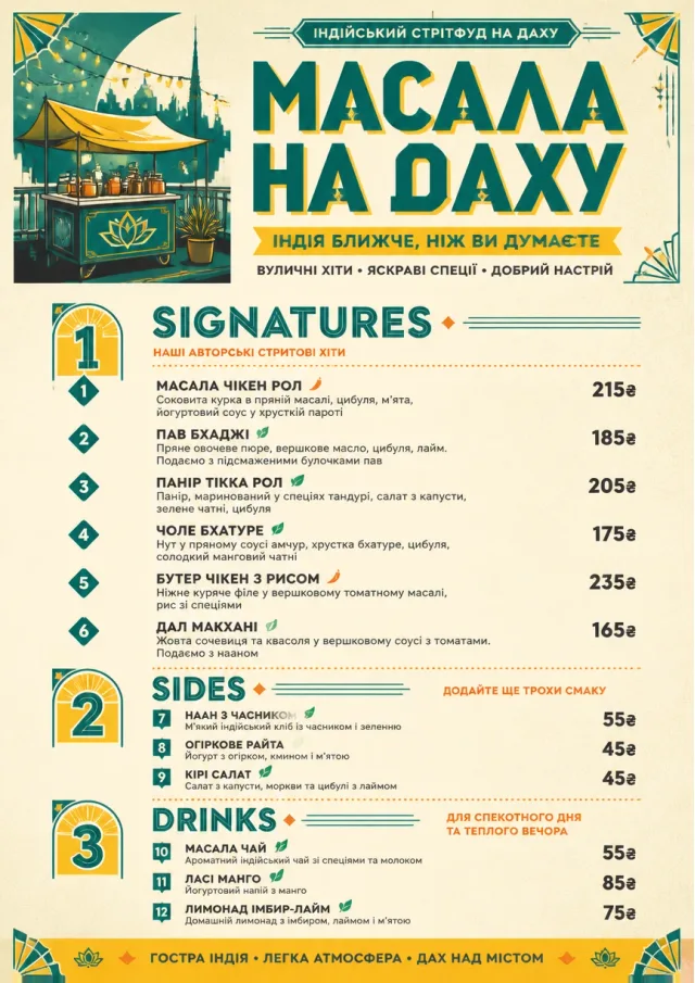 Street Stall Flyer indian-menu menu template preview