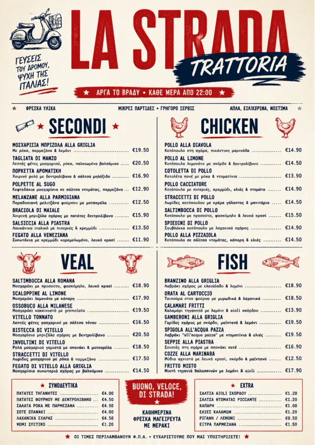 Street Stall Energy italian-menu menu template preview