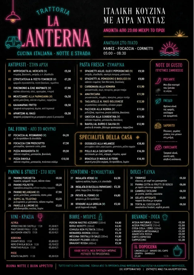 Night Market Neon italian-menu menu template preview