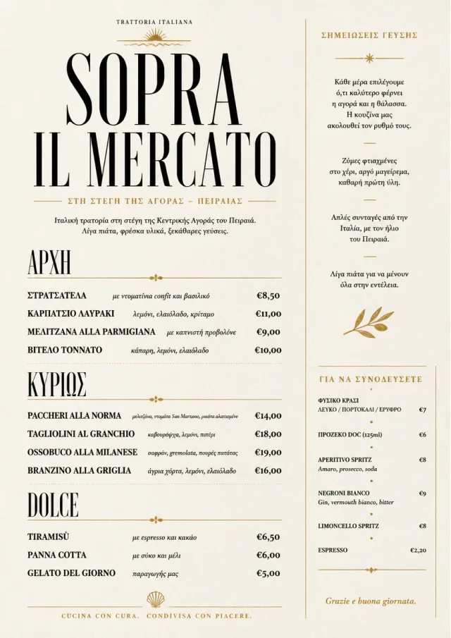 Chef Carte Brève italian-menu menu template preview