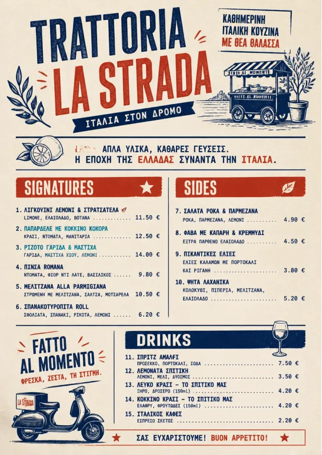 Street Stall Flyer italian-menu menu template preview