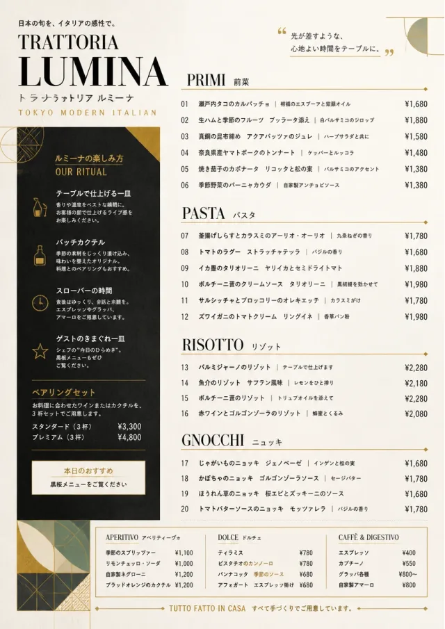 Modern Fusion italian-menu menu template preview