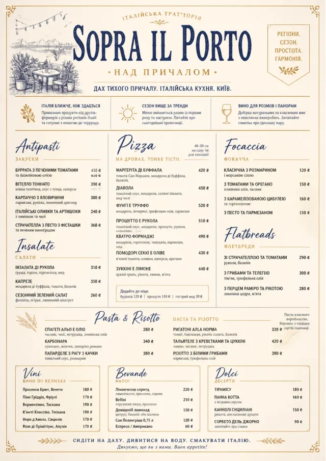 Fine Regional italian-menu menu template preview