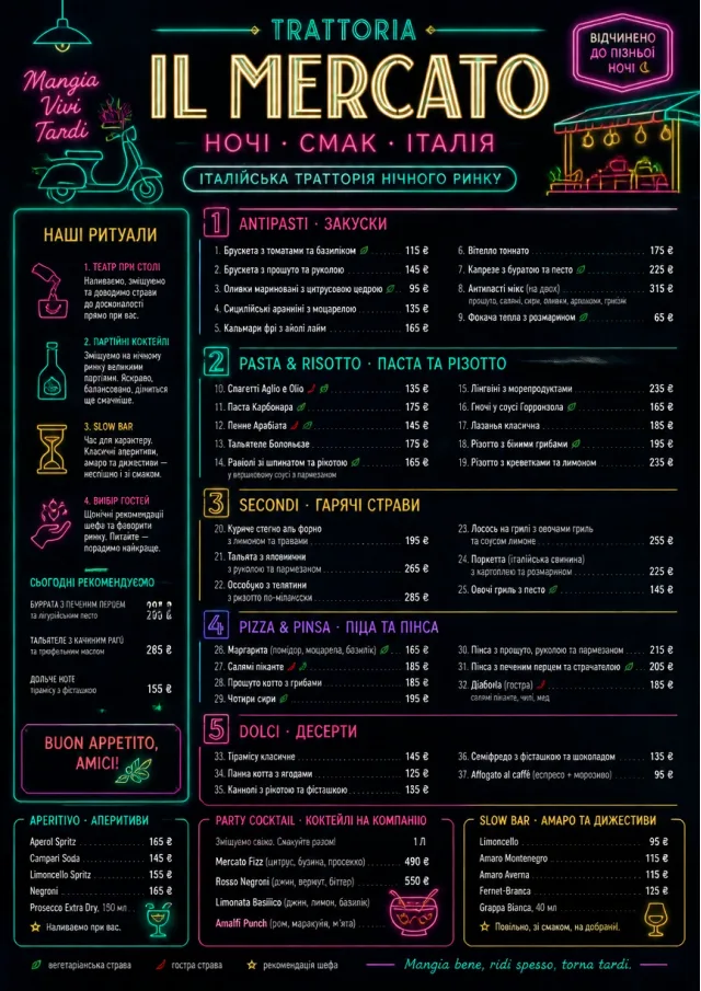Night Market Neon italian-menu menu template preview