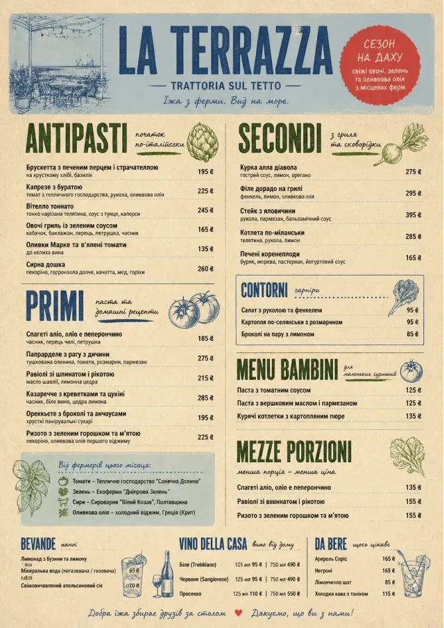 Farm Table Rustic italian-menu menu template preview