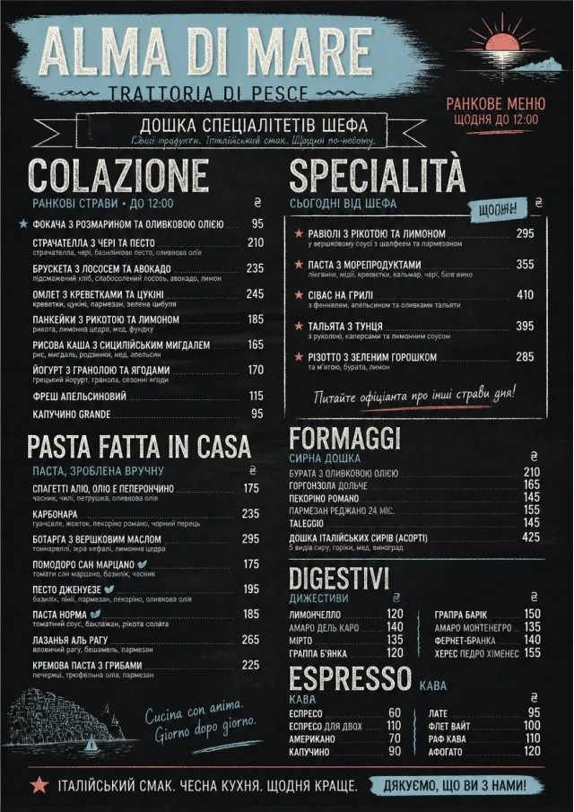 Chef Specials Board italian-menu menu template preview