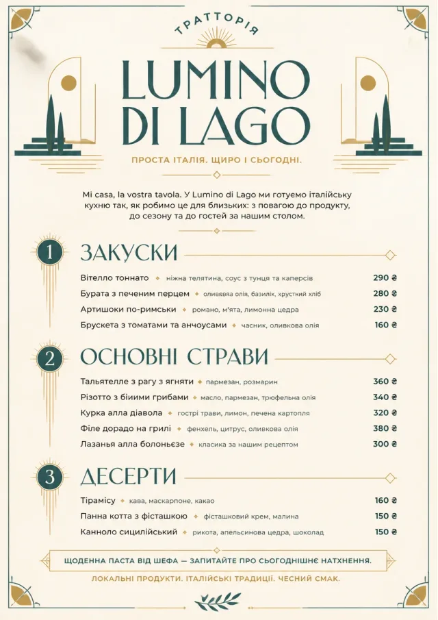Chef Carte Brève italian-menu menu template preview