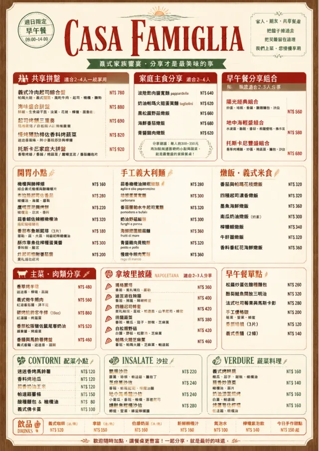 Family Style Feast italian-menu menu template preview