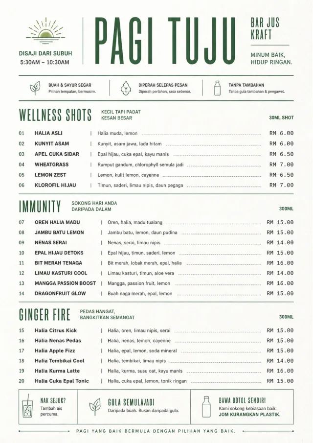 Modern Minimal Pour juice-menu menu template preview