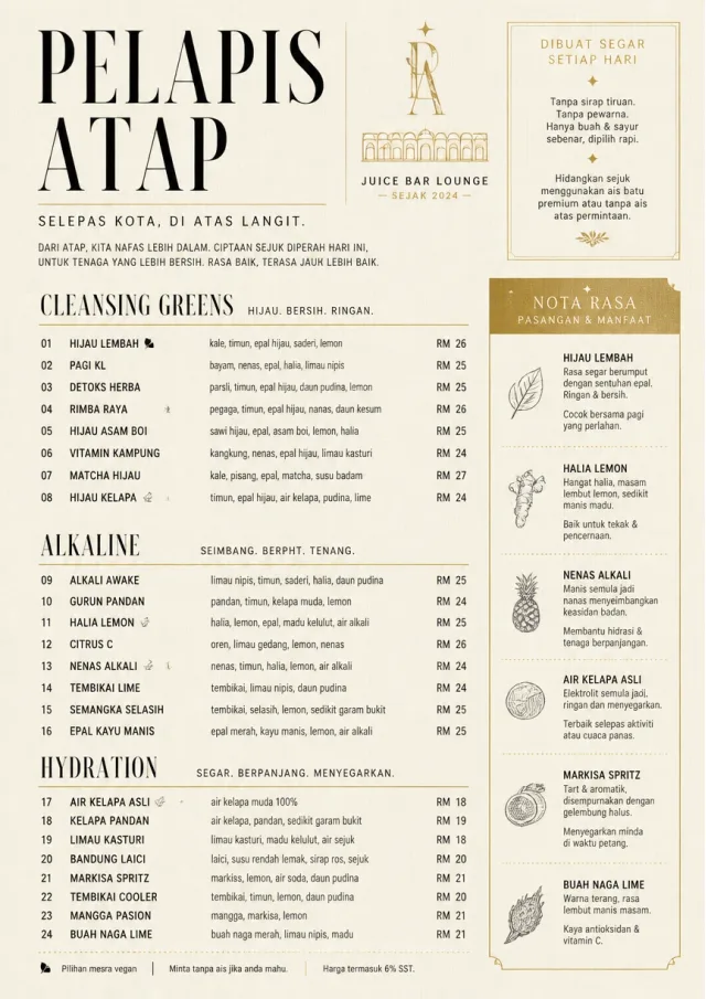 Luxury Hotel Lounge juice-menu menu template preview