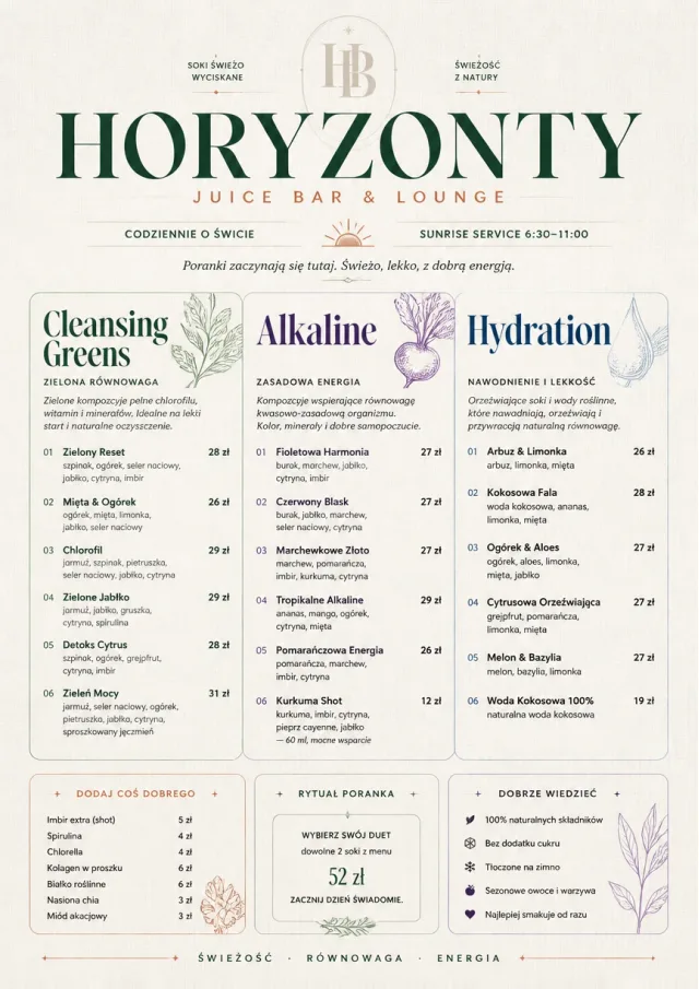 Luxury Hotel Lounge juice-menu menu template preview