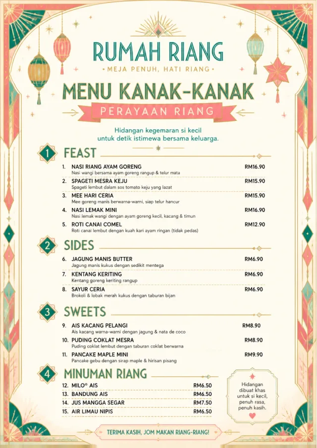 Holiday Table Card kids-menu menu template preview