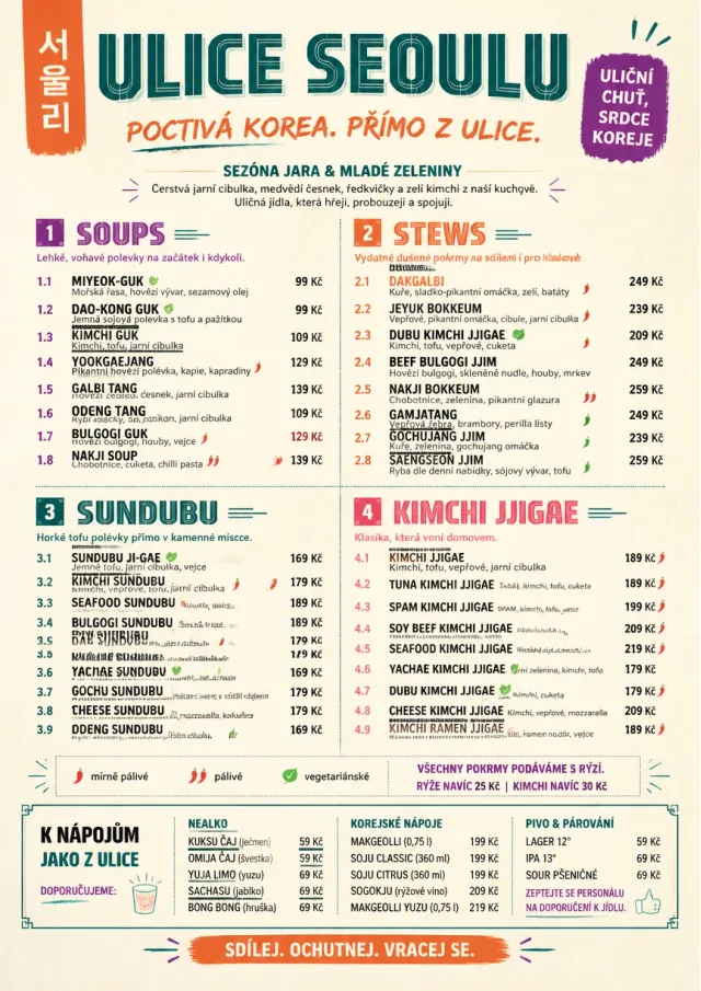 Street Stall Energy korean-menu menu template preview
