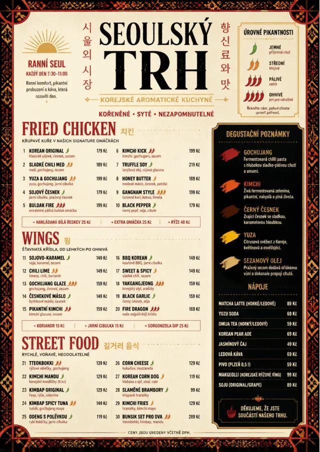 Spice Market Bold korean-menu menu template preview