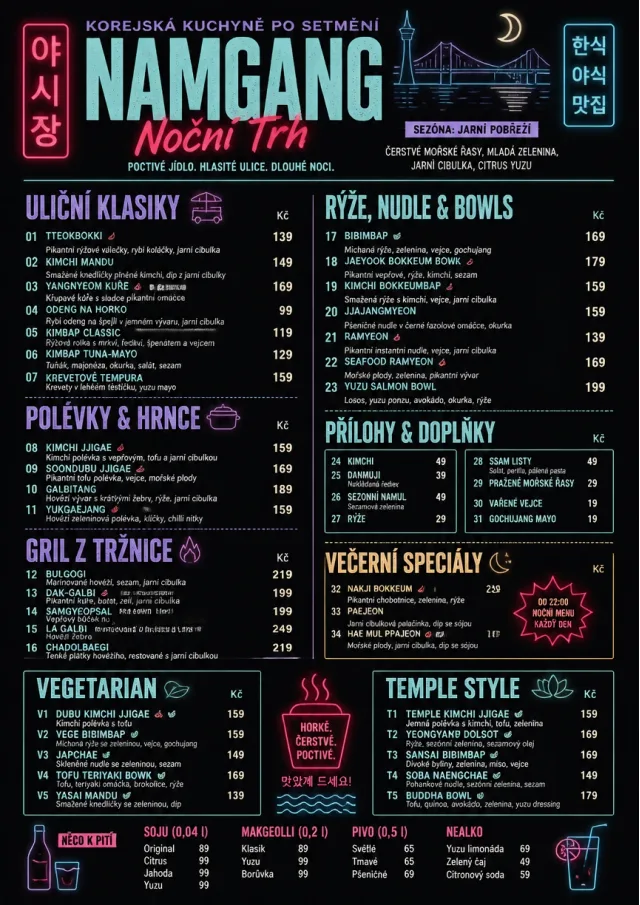 Night Market Neon korean-menu menu template preview