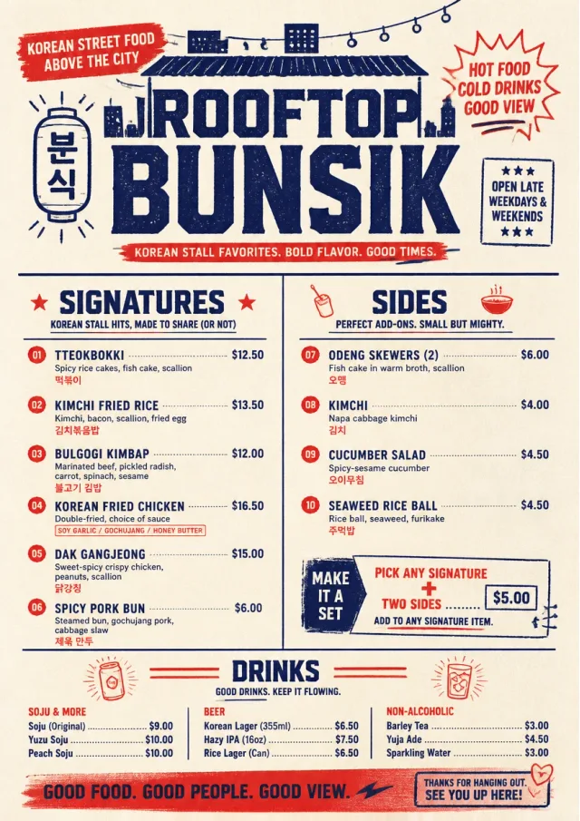 Street Stall Flyer korean-menu menu template preview