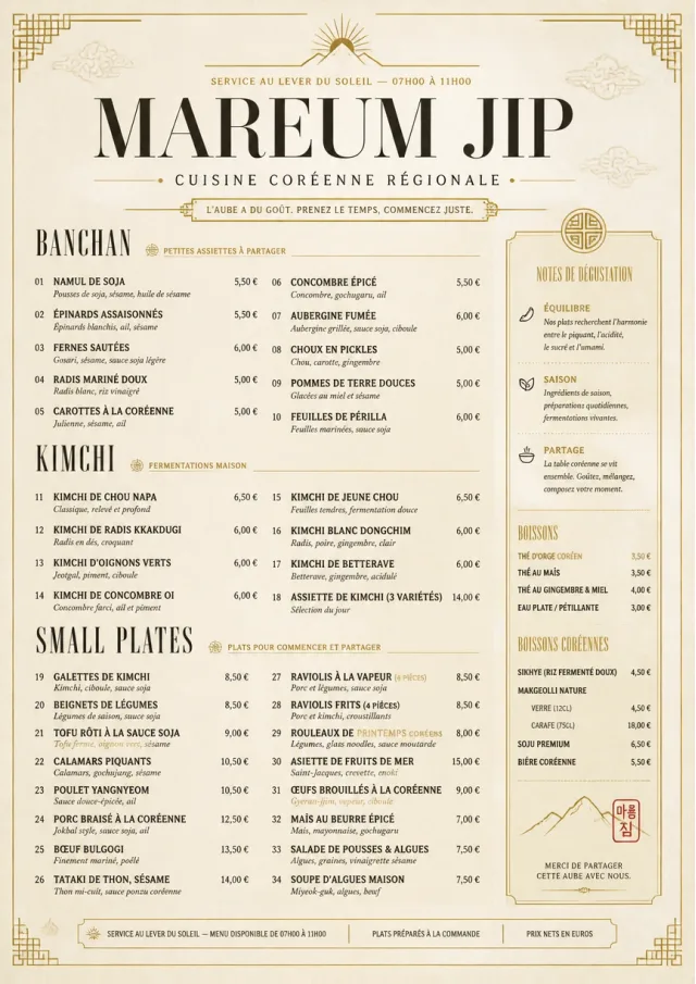 Heritage Tradition korean-menu menu template preview