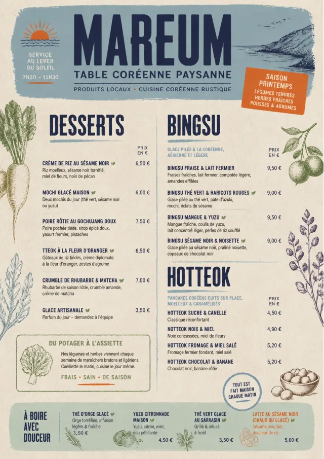 Farm Table Rustic korean-menu menu template preview