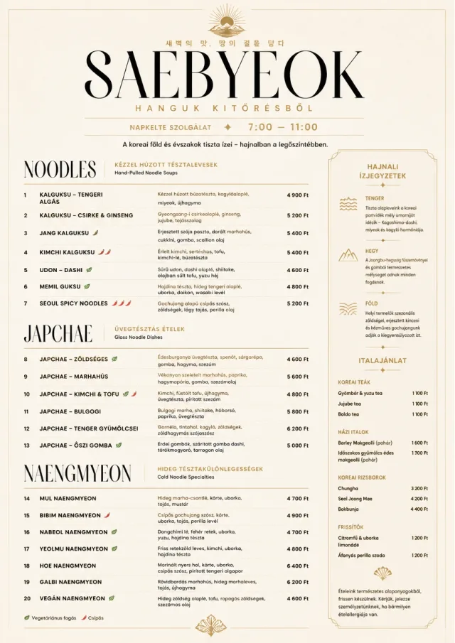 Fine Regional korean-menu menu template preview
