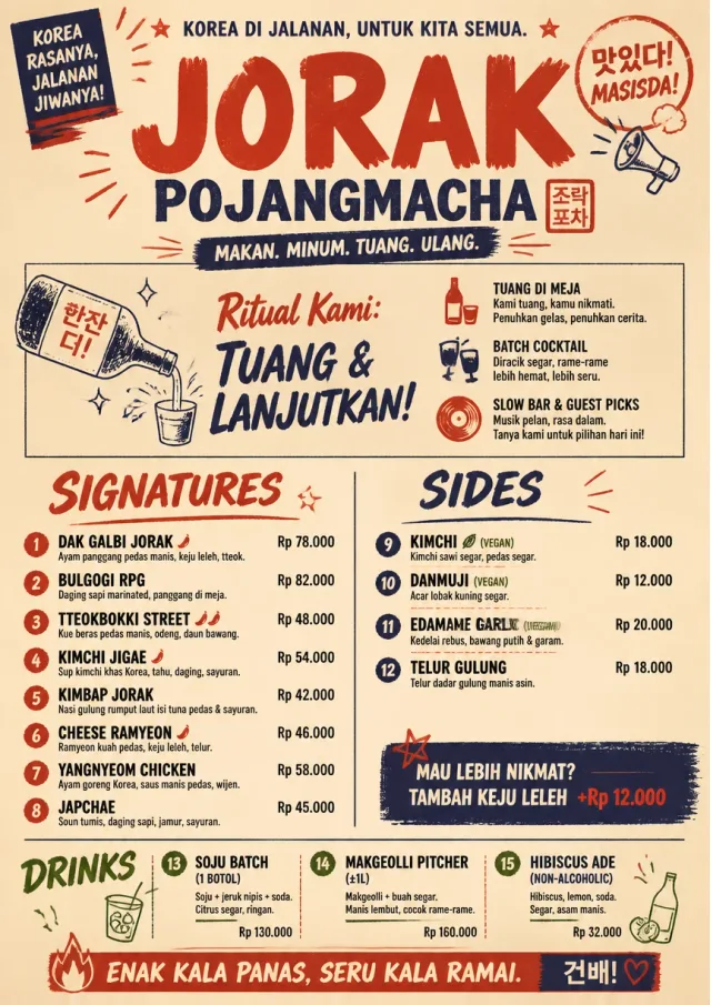 Street Stall Flyer korean-menu menu template preview