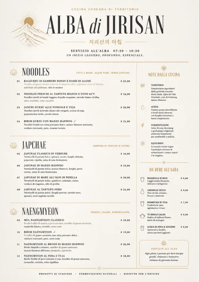 Fine Regional korean-menu menu template preview