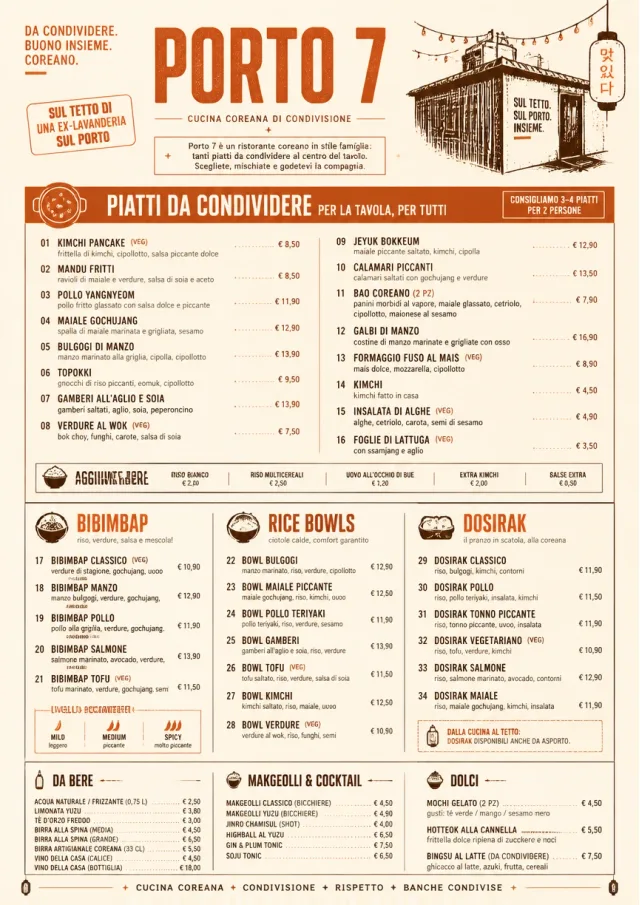 Family Style Feast korean-menu menu template preview
