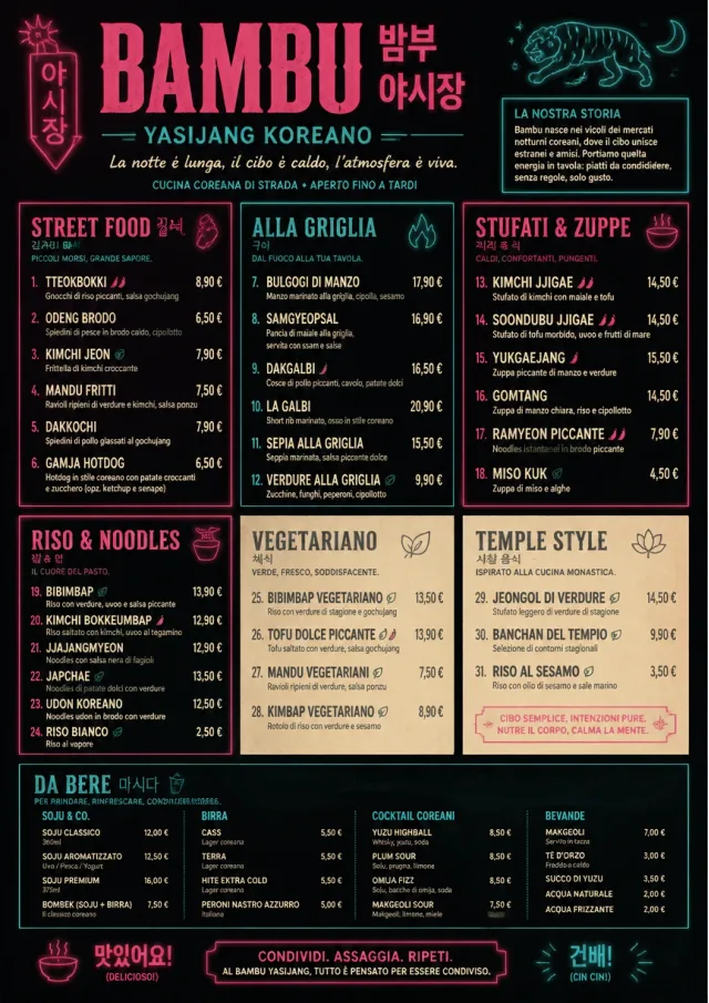 Night Market Neon korean-menu menu template preview