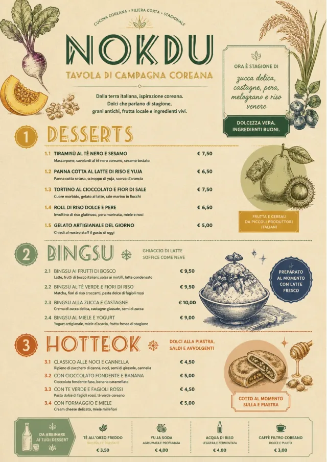 Farm Table Rustic korean-menu menu template preview
