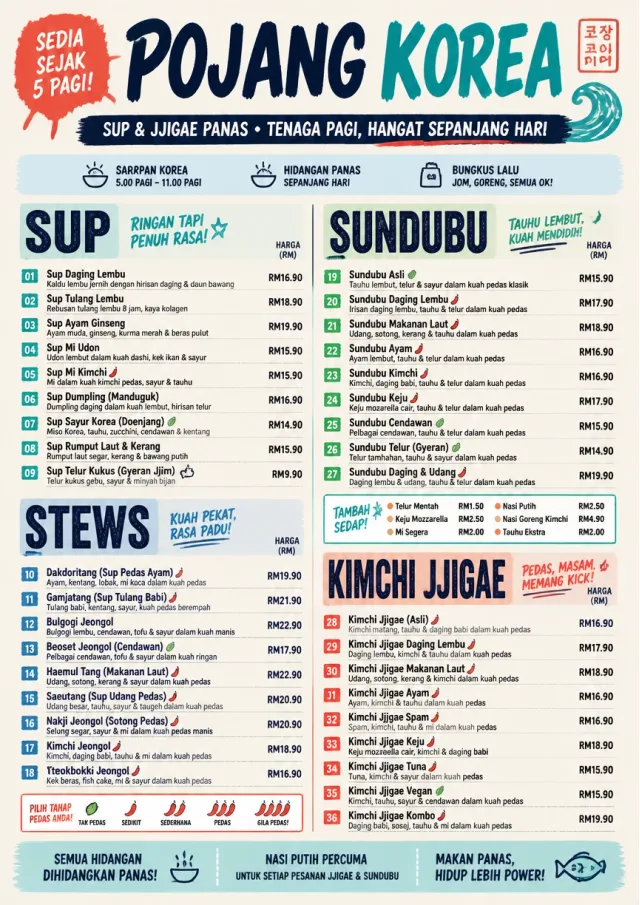 Street Stall Energy korean-menu menu template preview