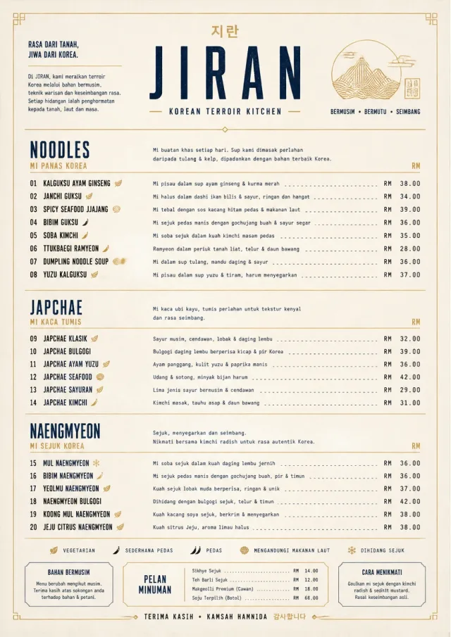 Fine Regional korean-menu menu template preview