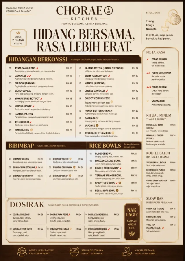 Family Style Feast korean-menu menu template preview