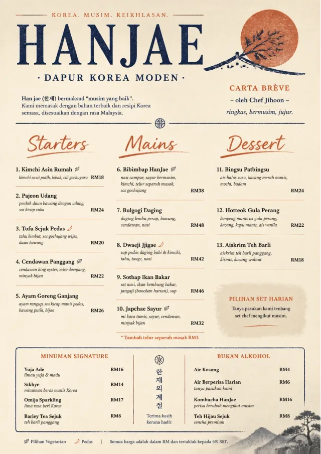Chef Carte Brève korean-menu menu template preview