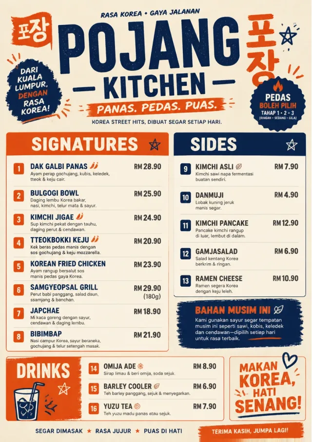 Street Stall Flyer korean-menu menu template preview