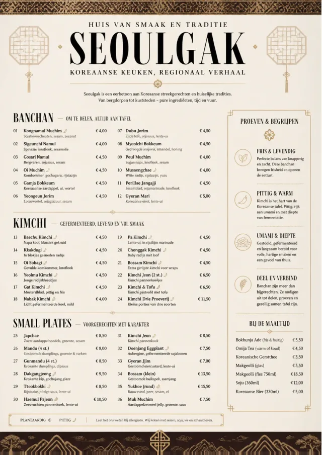 Heritage Tradition korean-menu menu template preview